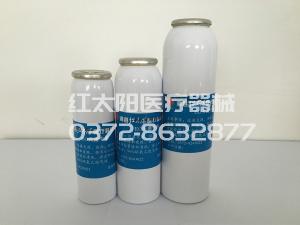 環氧乙烷_質量保證-歡迎致滑縣紅太陽醫療器械