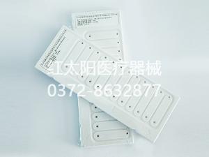 中國將允許美國藥品和醫(yī)療器械進駐中國市場