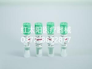 ★過氧化氫低溫等離子滅菌器原理和適用范圍-滑縣紅太陽醫(yī)療器械