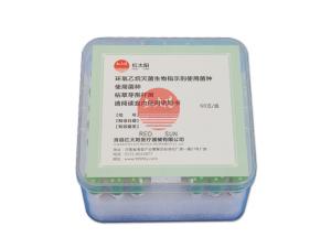 醫(yī)用類型的空氣消毒機(jī)廠家-紅太陽醫(yī)療器械