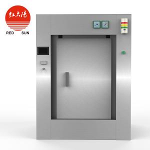 脈動(dòng)真空滅菌器_大型脈動(dòng)真空滅菌器-選擇滑縣紅太陽醫(yī)療