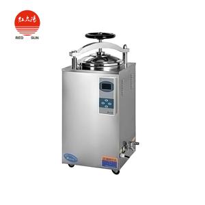 低溫等離子滅菌器生產(chǎn)廠家-滑縣紅太陽醫(yī)療器械
