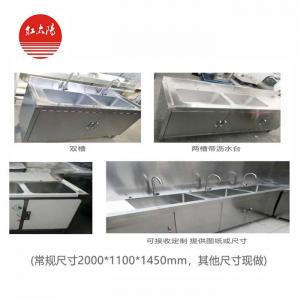 過氧化氫低溫等離子滅菌器注意事項(xiàng)及禁用范圍——滑縣紅太陽醫(yī)療器械