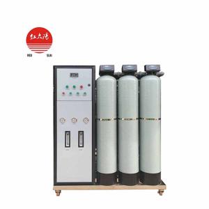 醫(yī)用純水機(jī)-醫(yī)用超純水機(jī)-醫(yī)用反滲透純水機(jī)-滑縣紅太陽醫(yī)療器械有限公司