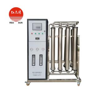 醫(yī)用純水機(jī)生產(chǎn)廠家-醫(yī)用純水機(jī)-滑縣紅太陽醫(yī)療器械