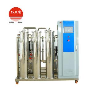 醫(yī)用純水機(jī)廠家-滑縣紅太陽醫(yī)療器械有限公司